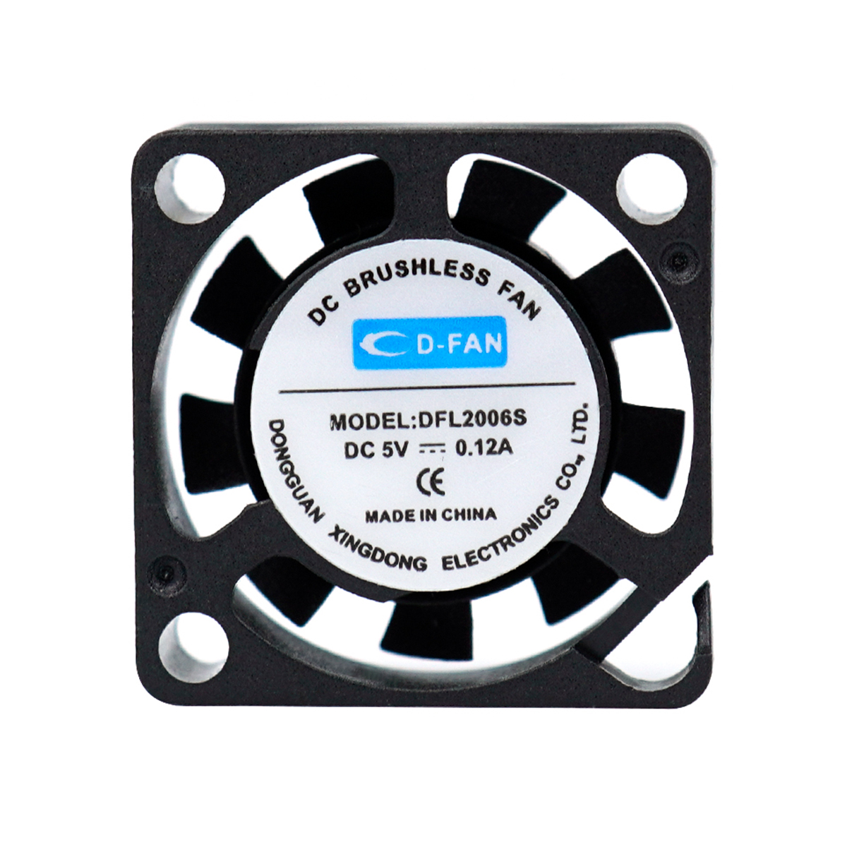 空气净化器散热风扇厂家：东莞市兴东电子有限公司