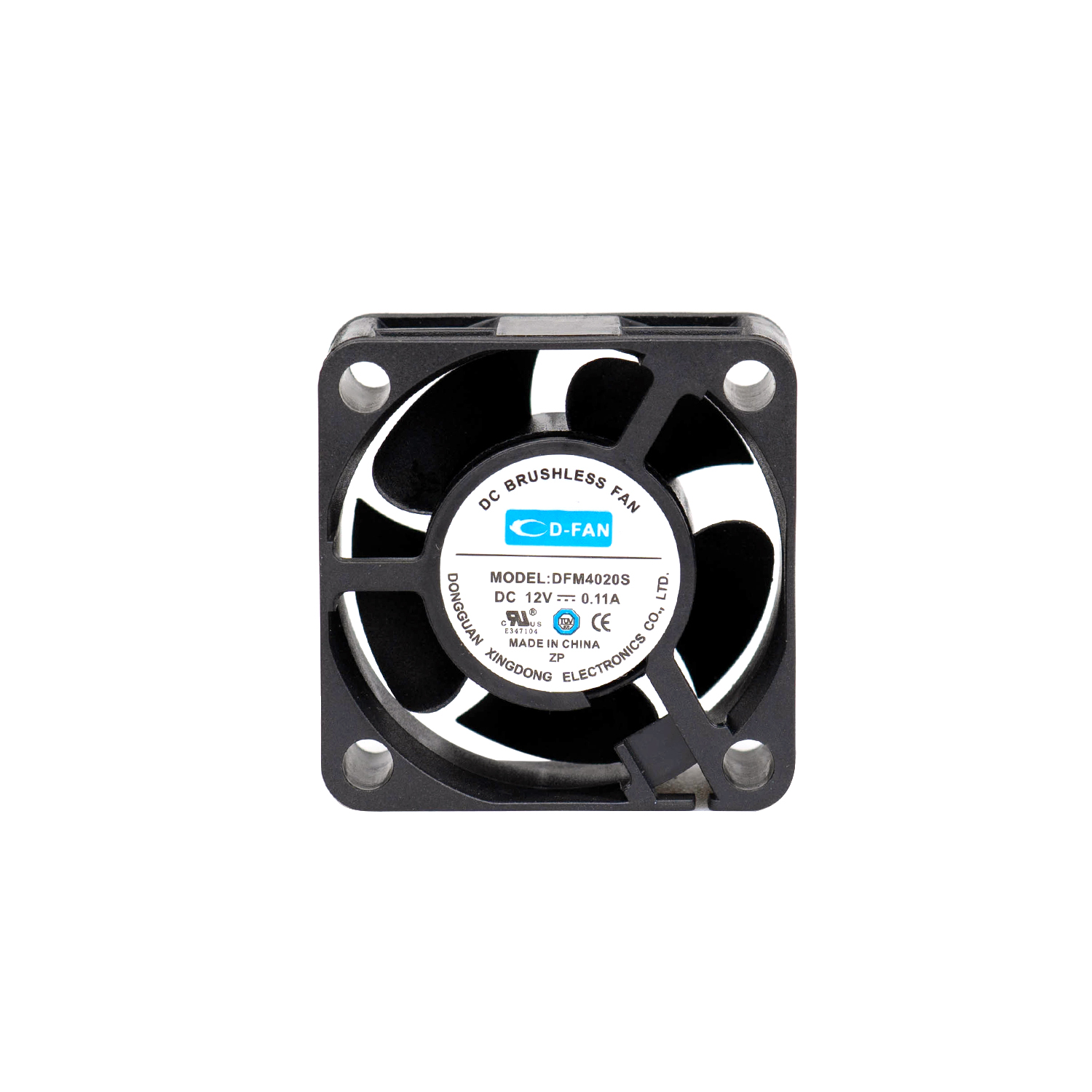 兴东DC轴流风扇4020—适用于加湿器