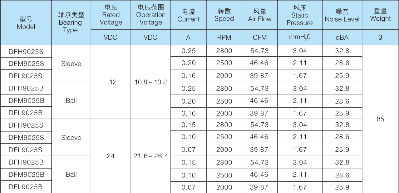 图片16.png
